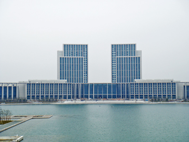 市民中心